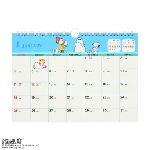 ▲新品特價 Snoopy 史努比 2026 橫式線圈掛曆 A4
