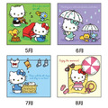 ▲新品特價 Sanrio 三麗鷗 Hello Kitty 2026 線圈掛曆 M_7