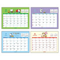 ▲新品特價 Sanrio 三麗鷗 Hello Kitty 2026 線圈桌曆 L_8