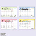 ▲新品特價 Snoopy 史努比 2026 線圈桌曆 M_6