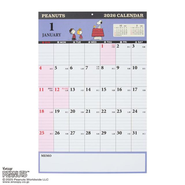 ▲新品特價 Snoopy 史努比 2026 大型直式掛曆