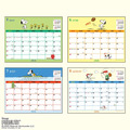 ▲新品特價 Snoopy 史努比 2026 透明支架桌曆_6