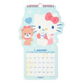 ▲新品特價 Sanrio 三麗鷗 Hello Kitty 2026 大型造型掛曆_1
