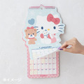 ▲新品特價 Sanrio 三麗鷗 Hello Kitty 2026 大型造型掛曆_8
