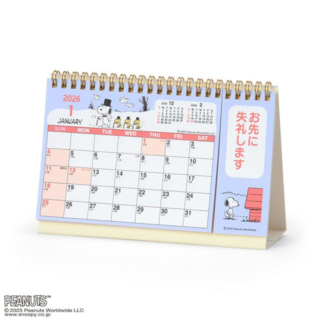 ▲新品特價 Snoopy 史努比 2026 線圈桌曆 S
