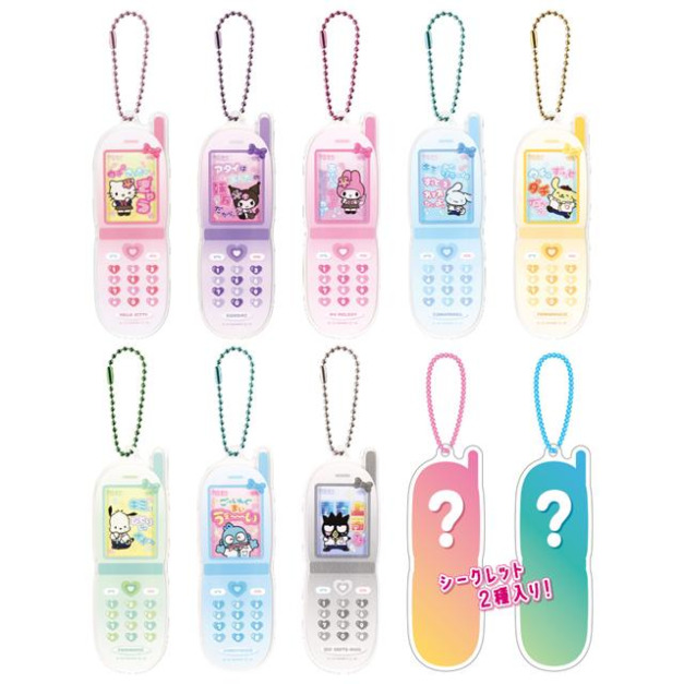 【盲盒拆售】Sanrio 三麗鷗 壓克力手機造型吊飾 (高校系列)