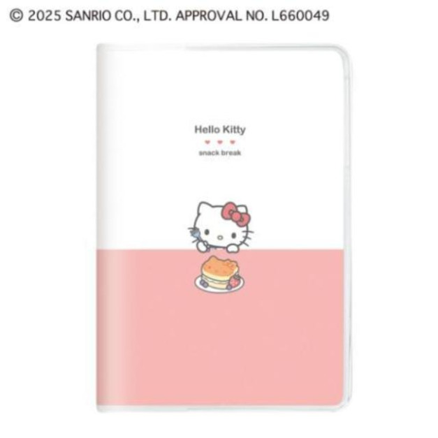 Sanrio 三麗鷗 Hello Kitty 2026 B6月份記事本 (零食休息時間 馬年特輯)