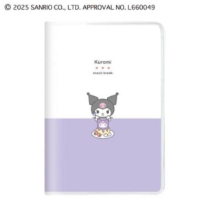 Sanrio 三麗鷗 酷洛米 2026 B6月份記事本 (零食休息時間 馬年特輯)