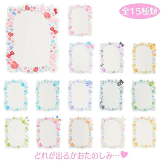 【盲盒拆售】Sanrio 三麗鷗 PVC造型小卡套 (寶石 偶像應援)