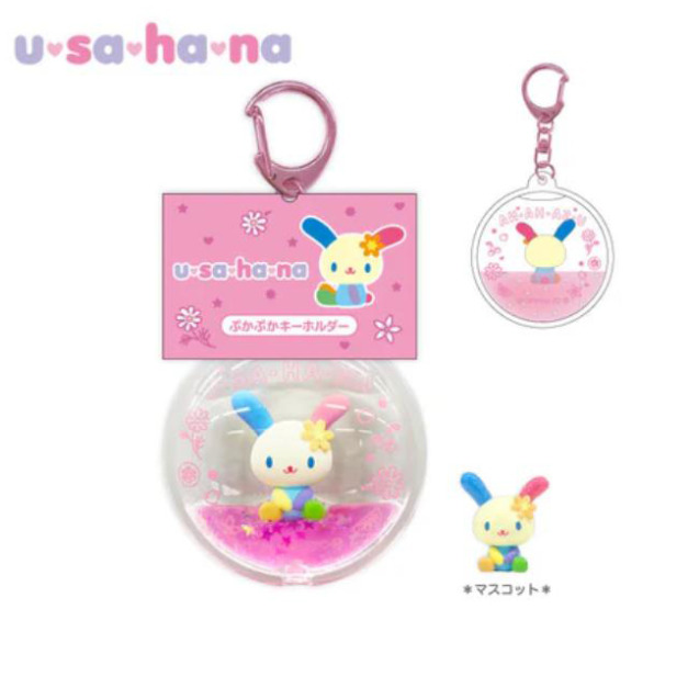 SPINNS x Sanrio 花小兔 漂浮鑰匙圈 (格紋花布系列)