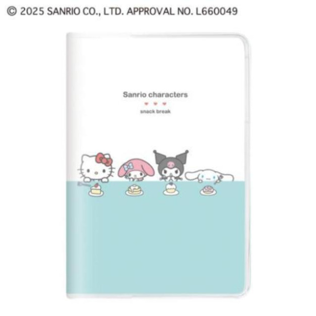 Sanrio 三麗鷗大集合 2026 B6月份記事本 (零食休息時間 馬年特輯)