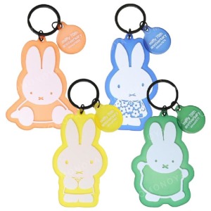 米飛兔 壓克力造型鑰匙圈 (70th系列)