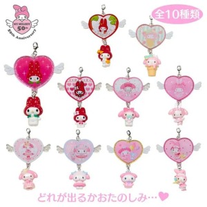 Sanrio 三麗鷗 美樂蒂 造型拉鍊扣 全套10入盲盒 B款 (50週年變裝)