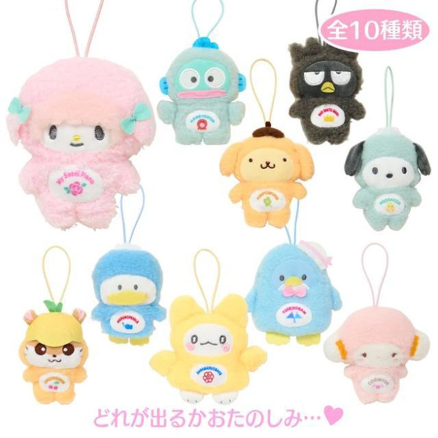 《盲盒拆賣》Sanrio 三麗鷗 大集合 絨毛玩偶吊飾 (變裝款)