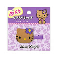 Sanrio 三麗鷗 Hello Kitty 矽膠造型髮夾 (千禧Y2K)_2