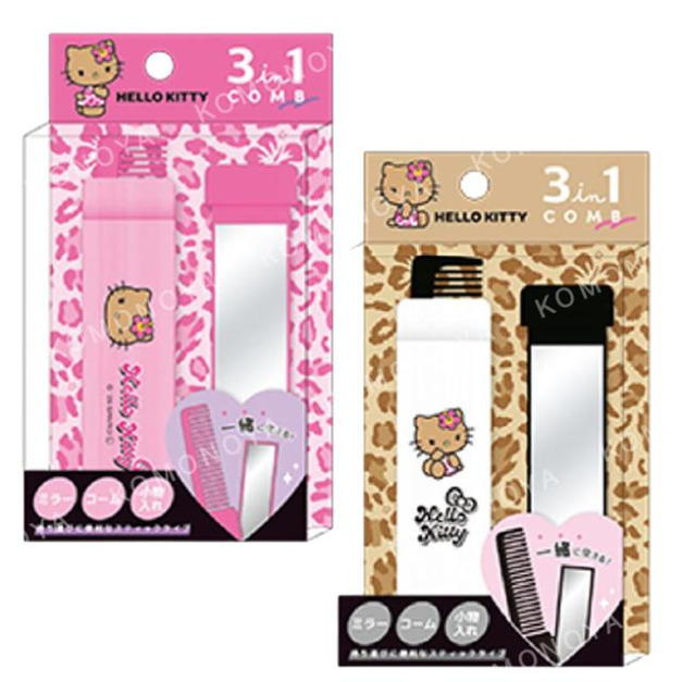 Sanrio 三麗鷗 Hello Kitty 三合一鏡梳組 (千禧Y2K)