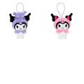 《盲盒拆賣》Sanrio 三麗鷗 酷洛米 絨毛玩偶吊飾 (變裝款)_3