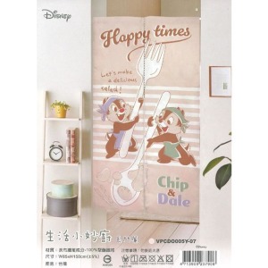 迪士尼 奇奇蒂蒂 長門簾 85x150cm (生活小妙廚款)