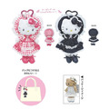 現貨 Sanrio 三麗鷗 Hello Kitty 愛心扣環絨毛長腿玩偶吊飾 (Lolita黑)_1