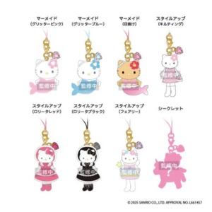現貨▲特價 Sanrio 三麗鷗 Hello Kitty 手機吊飾 全套8入盲盒 (長腿人魚組)