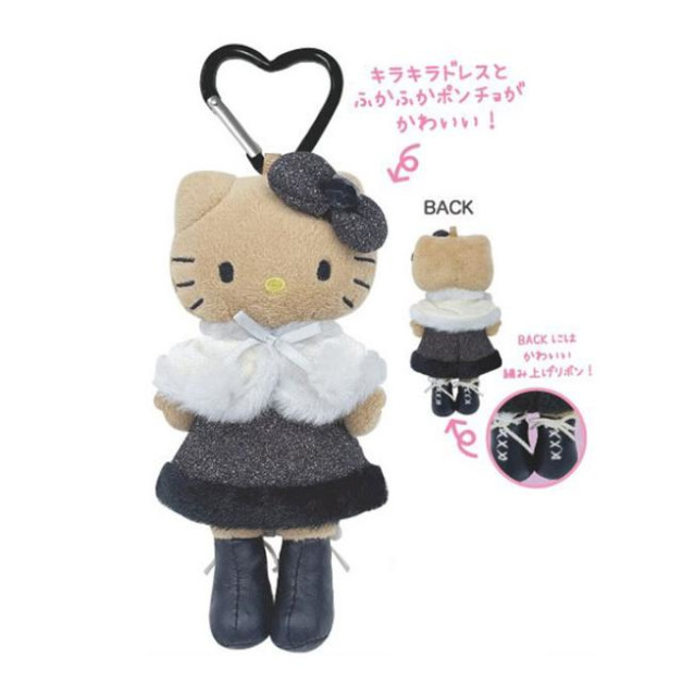 【10/14預購結單】▲特價 Sanrio 三麗鷗 Hello Kitty 愛心扣環絨毛長腿玩偶吊飾 (披肩黑洋裝)