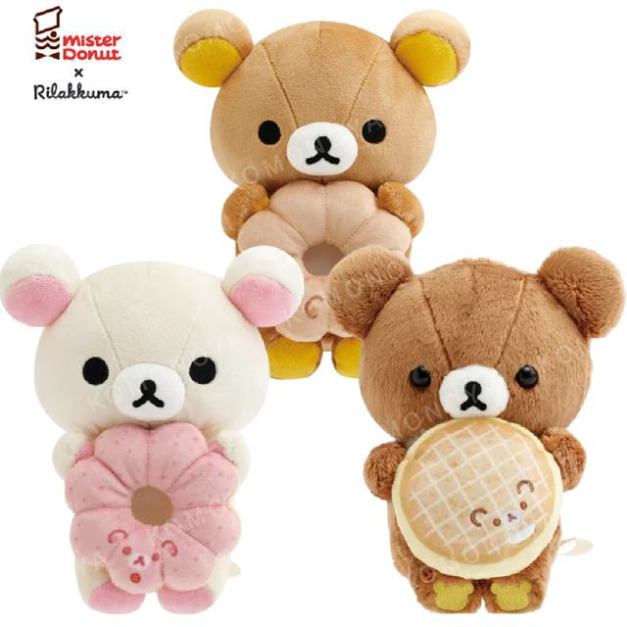 San-X  拉拉熊 x mister donut 絨毛玩偶娃娃 (甜甜圈款)