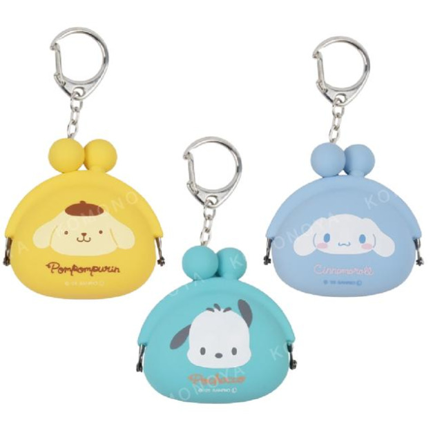 Sanrio 三麗鷗 迷你矽膠零錢包鑰匙圈 (大臉款) 大耳狗 帕恰狗 布丁狗