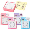 Sanrio 三麗鷗 方形便條紙連續印章 Kitty 美樂蒂 大耳狗 酷洛米