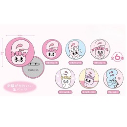 Esther Bunny 艾絲樂小兔 刺繡徽章 全套盲盒6入組 (生活款)