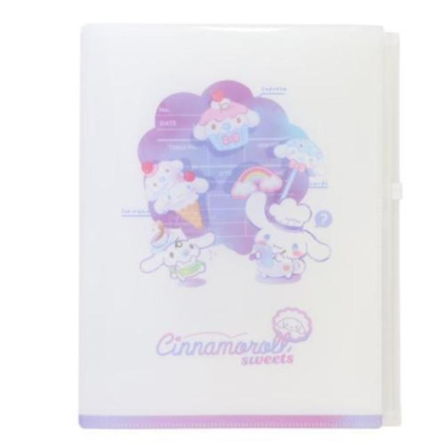 Sanrio 三麗鷗 大耳狗 A4 6+1多功能資料夾 (彩虹甜點款)