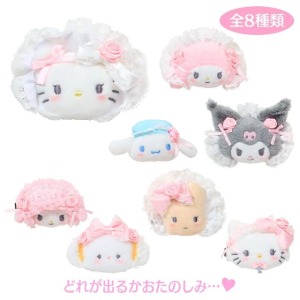 ▲預購特價【限購】Sanrio 三麗鷗 絨毛造型髮夾 全套盲盒8入組 (蕾絲嫁紗)