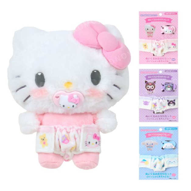 Sanrio 三麗鷗 奶嘴尿布組 (嬰兒款) Kitty 大耳狗 酷洛米