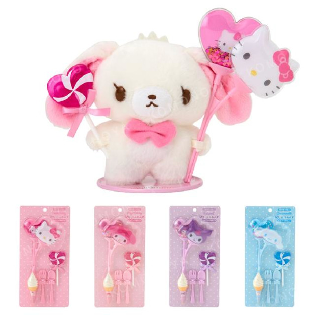 Sanrio 三麗鷗 換裝玩偶通用服飾配件 (樂園 S/M尺寸玩偶通用)