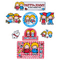 Sanrio 三麗鷗 Patty & Jimmy 造型貼紙組 16枚入 (復古雙人組)_1