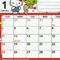 Sanrio 三麗鷗 Hello Kitty 2026 B5橫式壁掛曆(銅板小物)_5