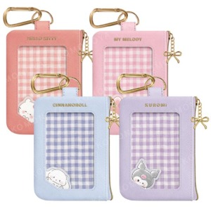 Sanrio 三麗鷗 皮質票卡零錢包吊飾 (格紋款) 大耳狗 酷洛米 美樂蒂 Kitty