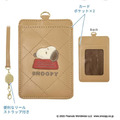 史努比 皮質絎縫伸縮票卡套 (棕狗屋款)_1