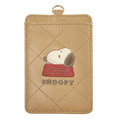 史努比 皮質絎縫伸縮票卡套 (棕狗屋款)