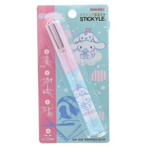 Sanrio 三麗鷗 大耳狗 攜帶型剪刀 (藍粉款)