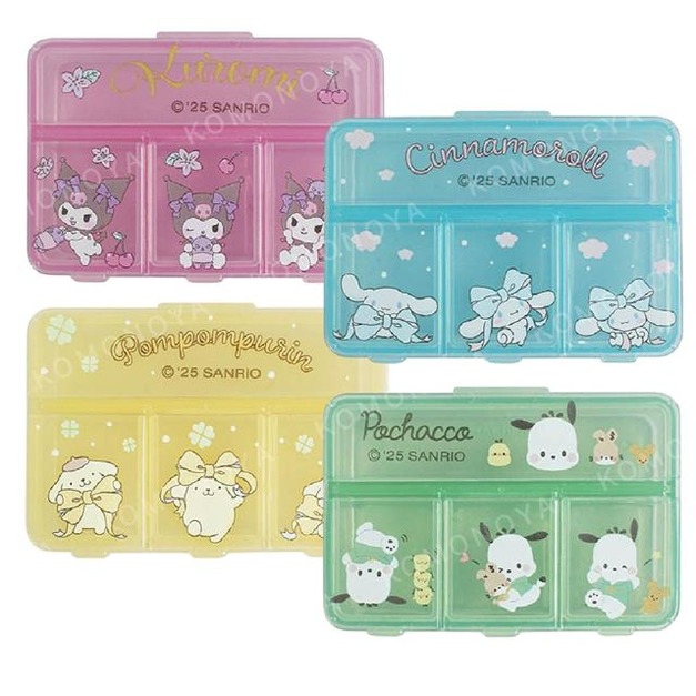 Sanrio 三麗鷗 四格隨身藥盒 (動作款) 酷洛米 帕恰狗 大耳狗 布丁狗