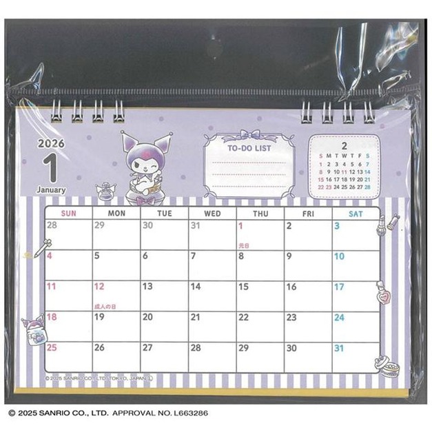 Sanrio 三麗鷗 酷洛米 2026 線圈迷你桌曆 (銅板小物)