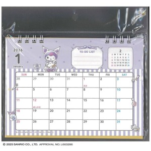 Sanrio 三麗鷗 酷洛米 2026 線圈迷你桌曆 (銅板小物)