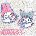Sanrio 三麗鷗 刺繡造型燙布貼 (美樂蒂50th & 酷洛米20th)_5