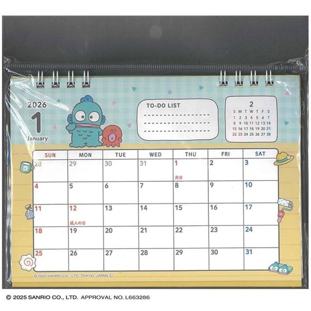 Sanrio 三麗鷗 人魚漢頓 2026 線圈迷你桌曆 (銅板小物)