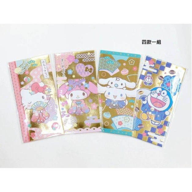 Sanrio 三麗鷗 哆啦A夢 直式燙金紅包袋2入組 (4款隨機出貨) Kitty 美樂蒂 大耳狗