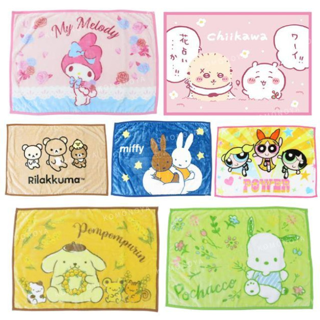 Sanrio 三麗鷗 絨毛毛毯 100x70cm 美樂蒂 布丁狗 漢頓 吉伊卡哇 拉拉熊