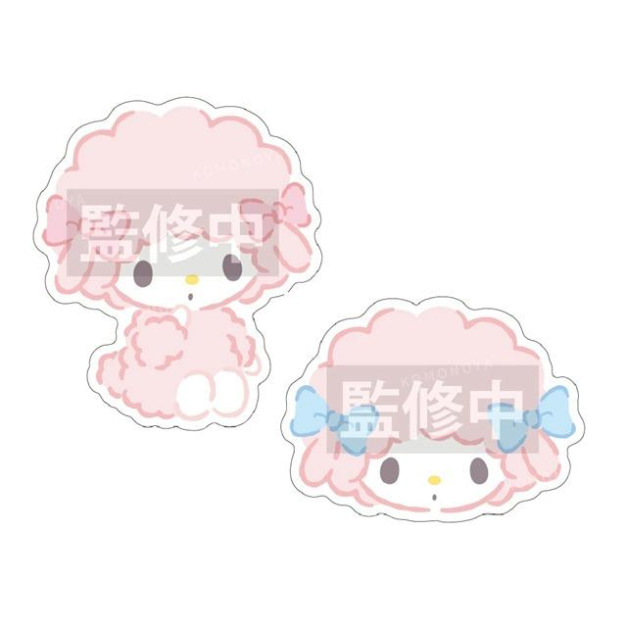 Sanrio 三麗鷗 Piano 刺繡造型裝飾貼 (甜蜜女僕)