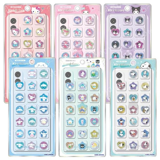 Sanrio 三麗鷗 造型貼紙20入組 (閃亮動作款) Kitty 美樂蒂 酷洛米 史努比