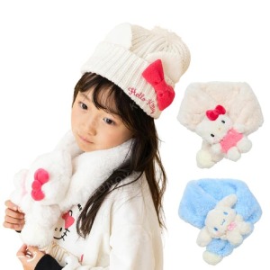 Sanrio 三麗鷗 兒童絨毛造型圍巾 (冬日特輯) Kitty 大耳狗