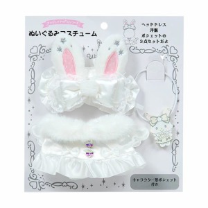 ▲特價【限購】Sanrio 三麗鷗 許願兔 換裝玩偶通用服飾配件 (純白天使 偶像應援)